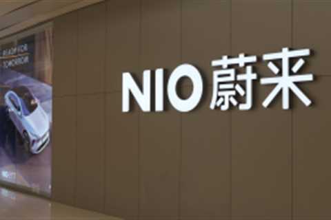 Is NIO Stock a Buy? What the Bulls and Bears Are Saying. - Shiba Inu Market News