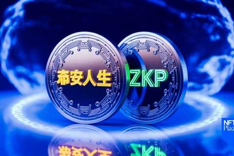 Binance Lists 币安人生 And zkPass (ZKP)